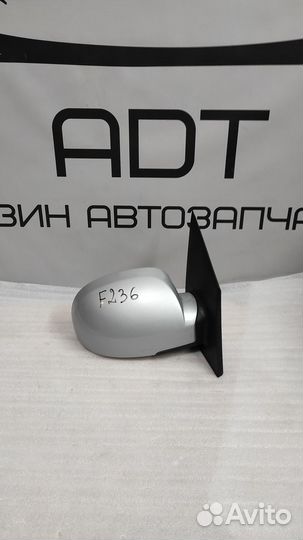 Зеркало правое электрическое Hyundai Getz