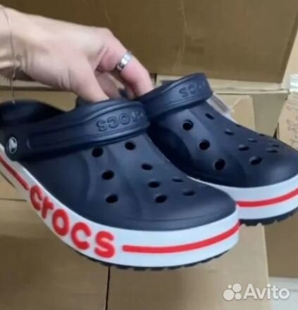 Сланцы мужские