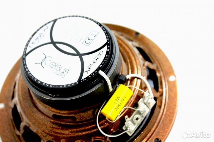 Коаксикальная акустика Xcelsus Primum XP620