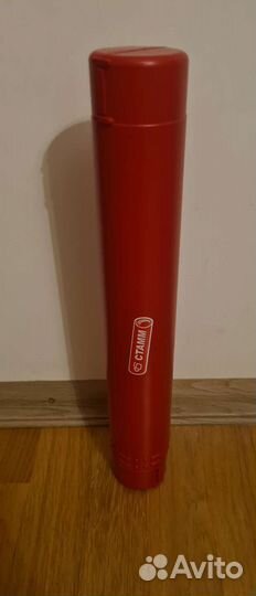 Тубус для чертежей под А3