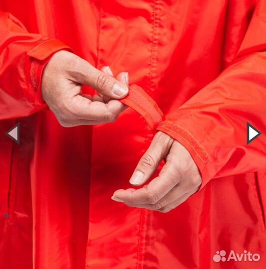 Дождевик Forclaz 75 Quechua