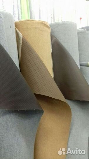 Ткань мебельная