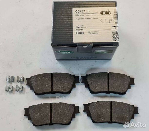 Колодки тормозные задние mitsubishi outlander III