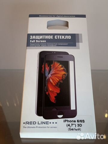 Защитное 3D стекло на iPhone 6/6S (4,7