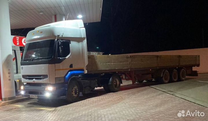 Грузоперевозки