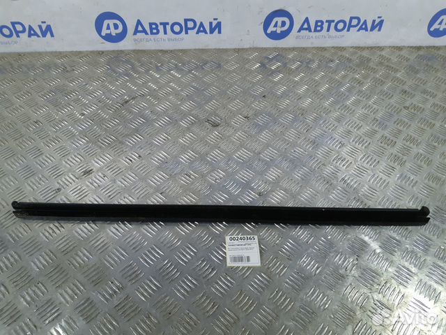 Б/У Уплотнитель стекла двери переней правой вну