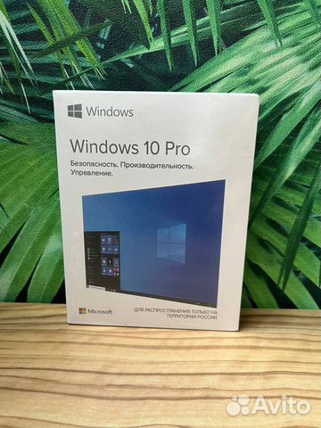 Windows 10 Pro Box / Виндовс 10 Про в коробке купить в Санкт-Петербурге ...