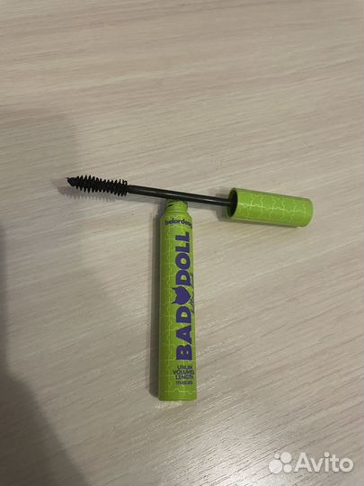 Косметика пакетом