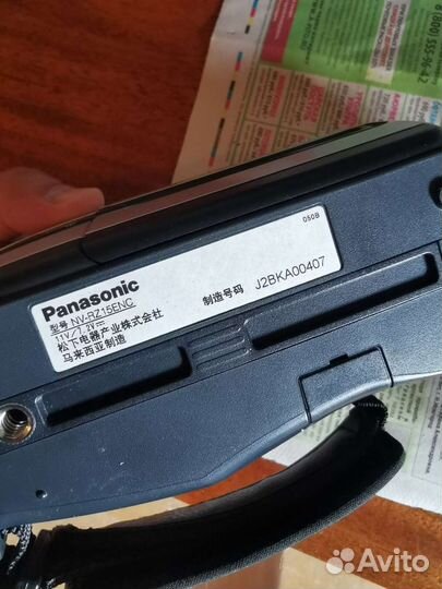 Видеокамера Panasonic nv-rz15enc
