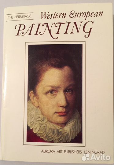 Шедевры Эрмитажа на открытках