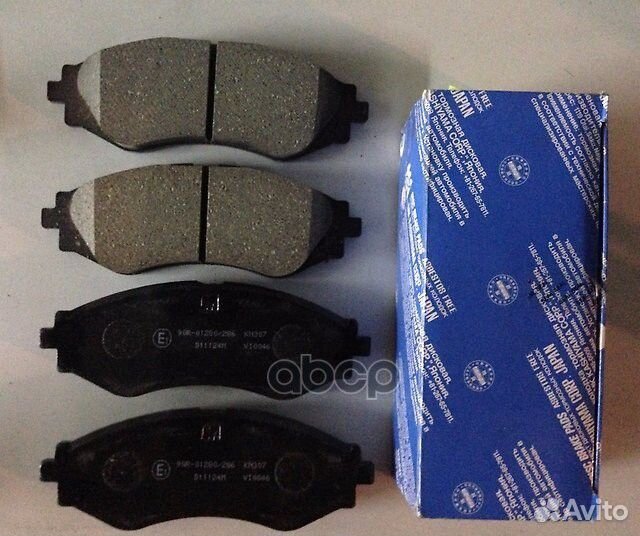 Тормозные колодки d11124m d11124m Kashiyama