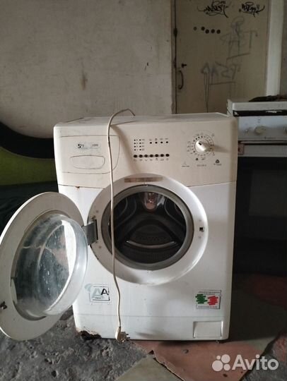 Вещи безвозмено