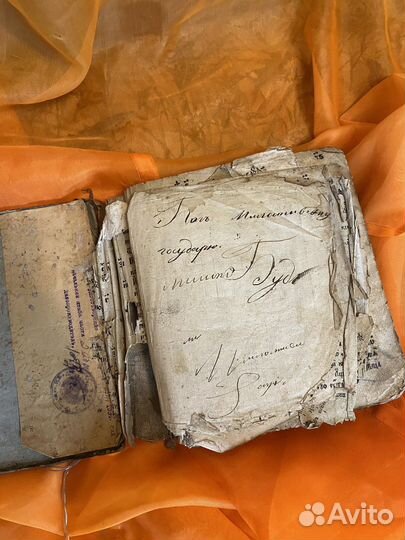 Старинная церковная книга с подписью