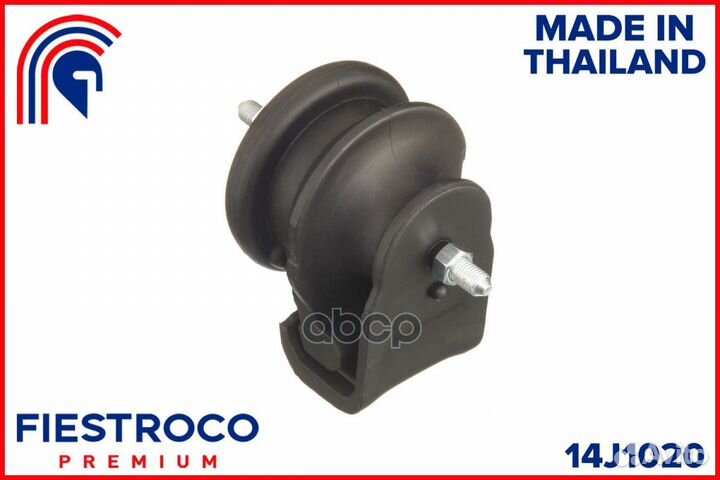 Опора двигателя suzuki grand vitara 06- пер