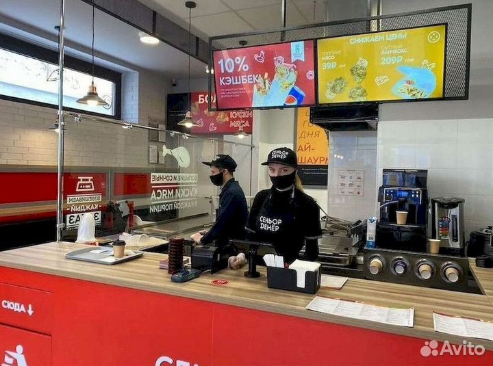 Продам готовый бизнес Кафе