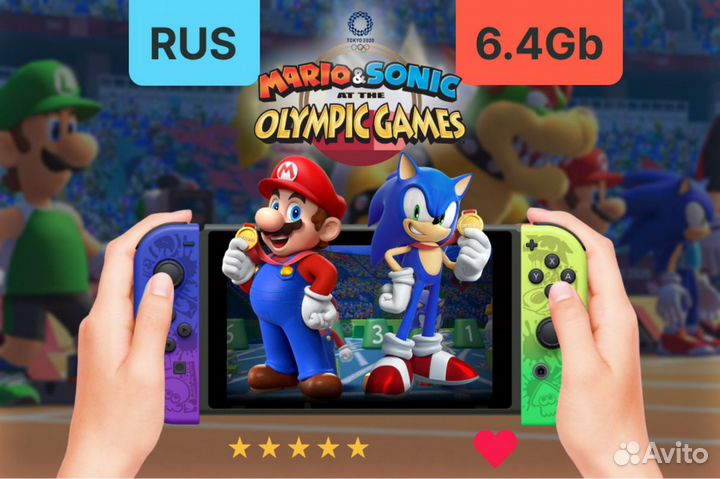 Mario and Sonic игры для Nintendo Switch