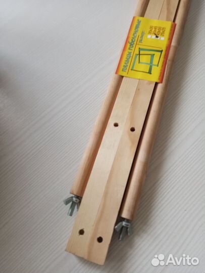 Пяльца деревянные гобеленовые