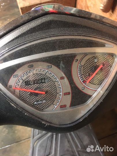 Vento corsa 150cm3