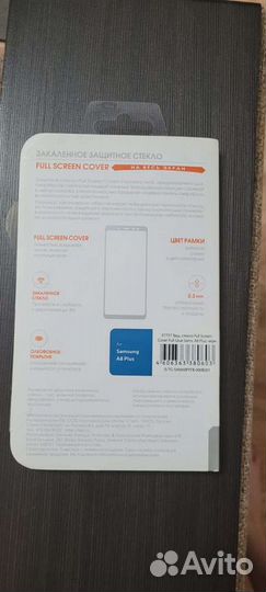 Защитное стекло 2.5D для телефона Samsung A8+(2018
