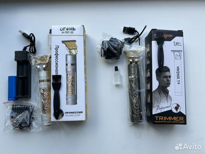 Триммер для бороды и усов