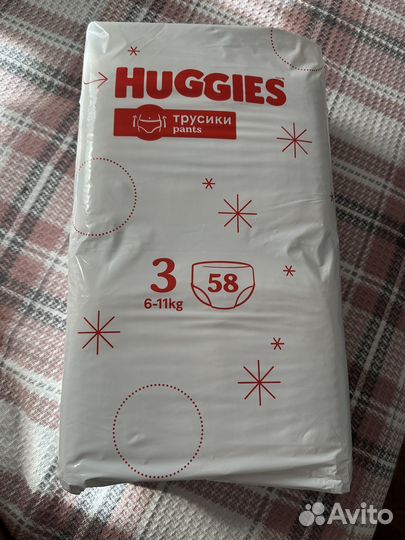 Трусики Huggies 3