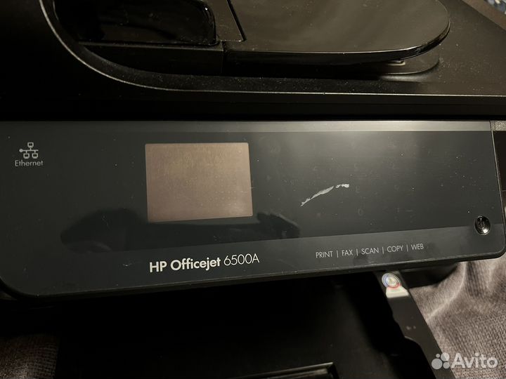 Мфу hp officejet 6500A