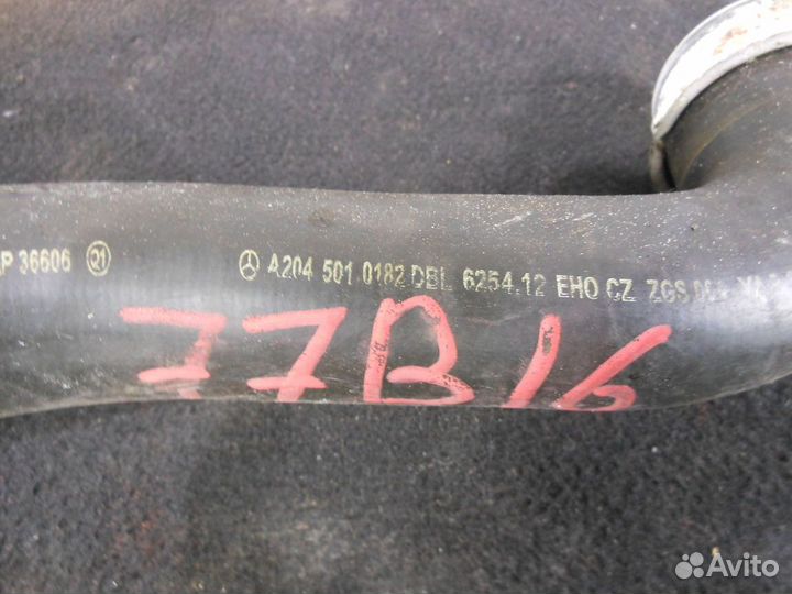 Шланг радиатора W204