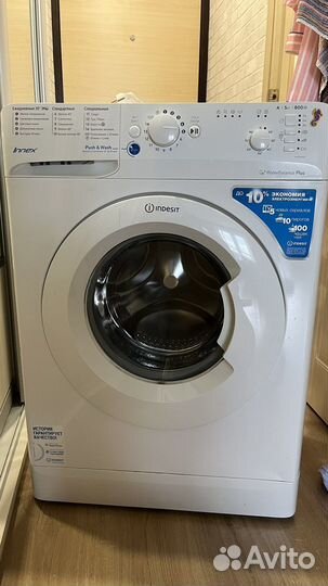 Стиральная машина indesit