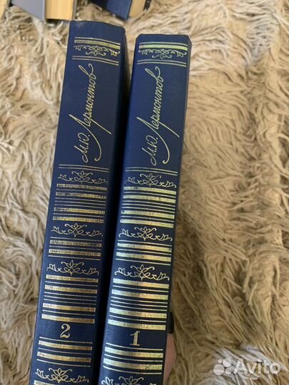 М.Ю.Лермонтов, В.В.Маяковский 3 книги