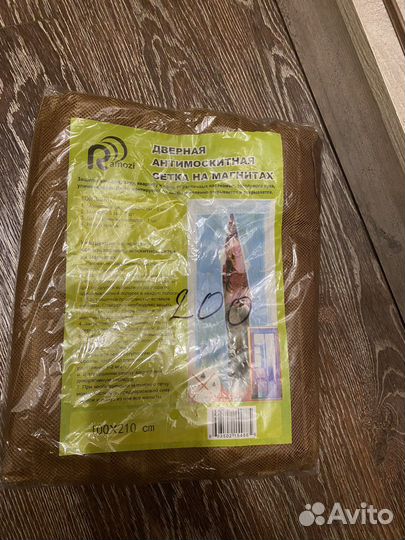 Москитная сетка новая на дверь