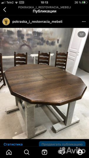 Покраска,перекраска,реставрация мебели