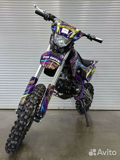 Питбайк BSE MX125 Purple Dragon