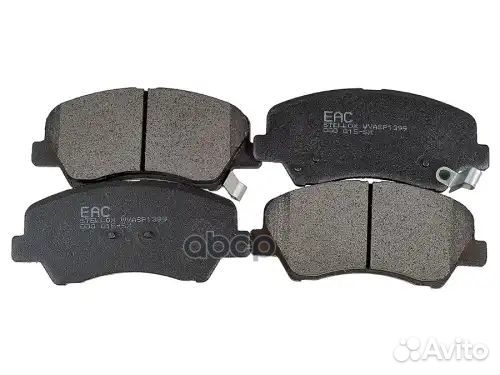 000 015-SX колодки дисковые передние Hyundai