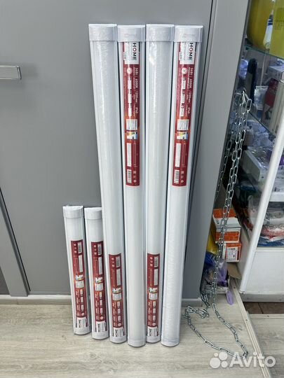 Светодиодный светильник