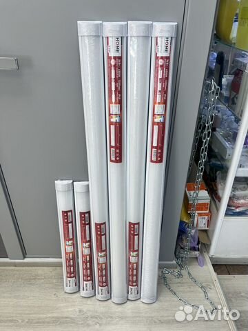 Светодиодный светильник