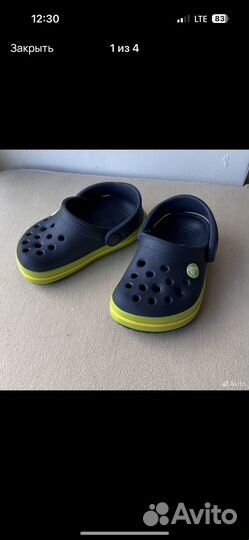Crocs сабо детские c4
