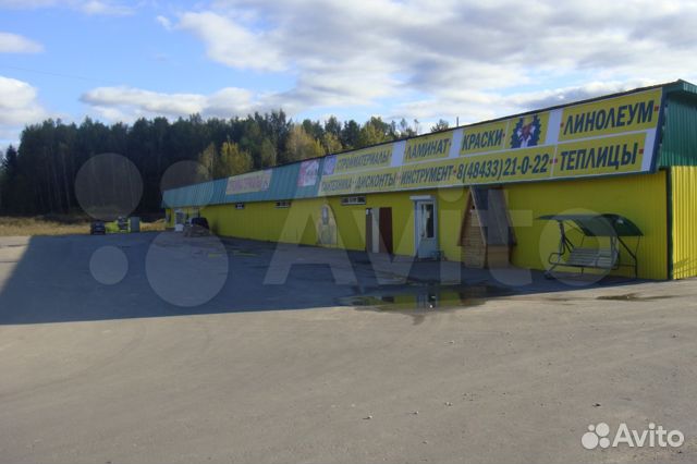 База стройматериалов