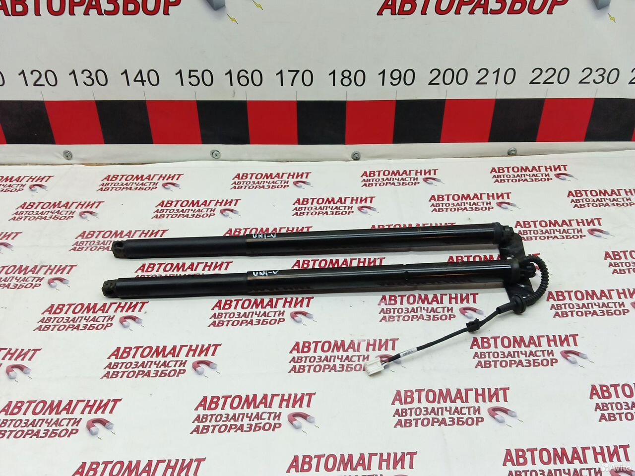 Электропривод крышки багажника Changan Uni-V