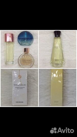 Новые и б/у духи