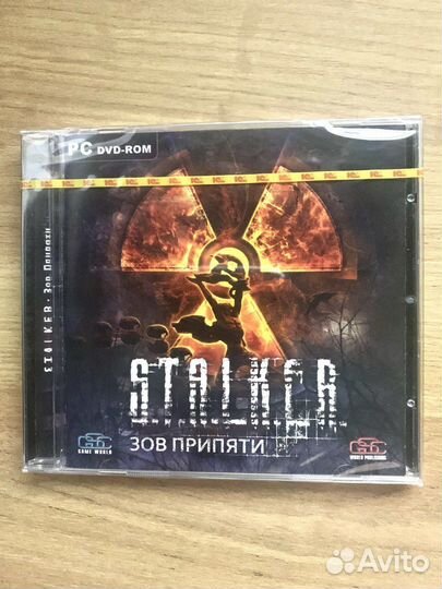 Stalker Зов Припяти