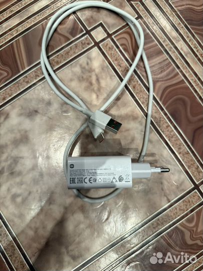 Зарядка xiaomi 67w