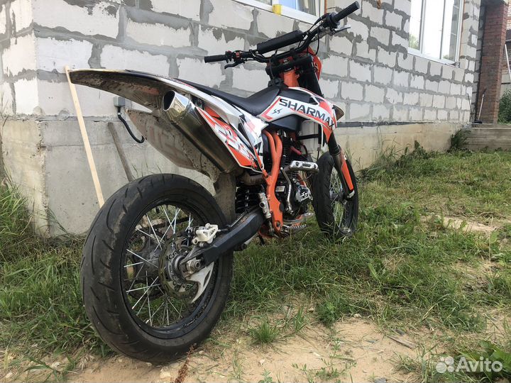 Sharmax power max 250