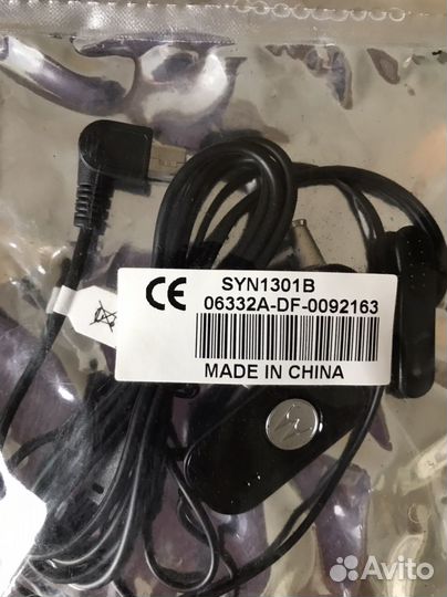 Гарнитура Motorola новая