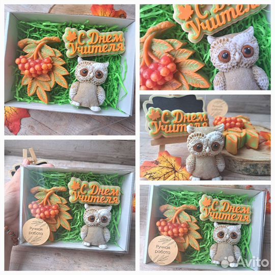 Мыло ручной работы,подарок учителю