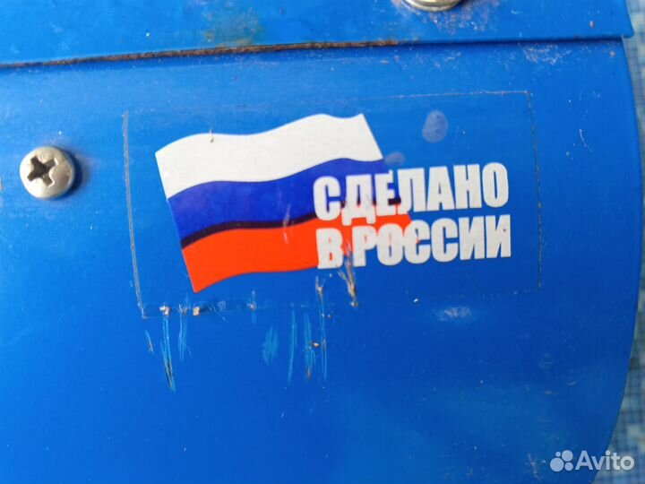 Теплопушка газовая(аренда)