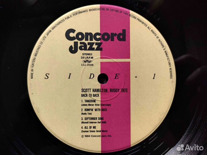 Scott Hamilton, Buddy Tate Back To Back Japan 1984