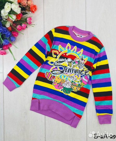 Кофта для девочки