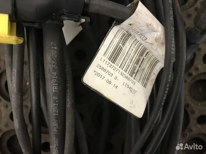 Проводка шасси Scania 6-series