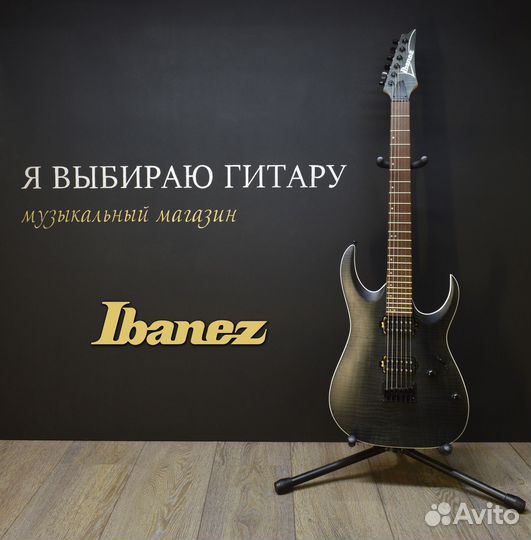 Ibanez rga42fm-TGF, новый