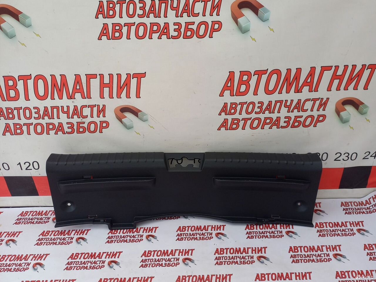 Накладка панели багажника Киа Соул 3 19-н.в